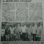 prpc-ariragavan-arrested-2