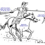 railway-budget-cartoon