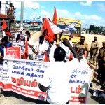 thanjavur protest against mallya (7)