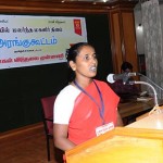 தோழர்-நாகேஸ்வரி