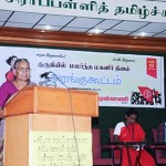 முனைவர்-சக்குபாய்