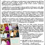 cpi-cpm-election-notice-02