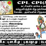 cpi-cpm-elections-poster