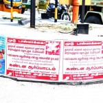 karur-tasmac-protest-13