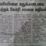 media_publish2
