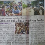 media_publish3