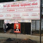 ndlf-srf-lenin-birthday-1