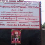 ndlf-srf-lenin-birthday-3