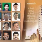 நரகலில் நல்லரிசி தேடாதீர் !