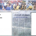 tasmac-protest-trichy-dinakaran