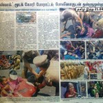 tasmac-protest-trichy-tamil-hindu
