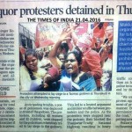tasmac-protest-trichy-the-times-of-india