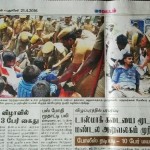 tasmac-protest-vpm-press-2