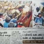 tasmac-protest-vpm-press-5
