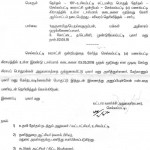 bdo-reply