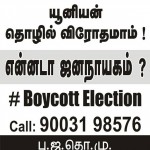 boycott-election-ndlf-it-poster-2