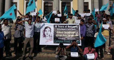 ishrat-protests