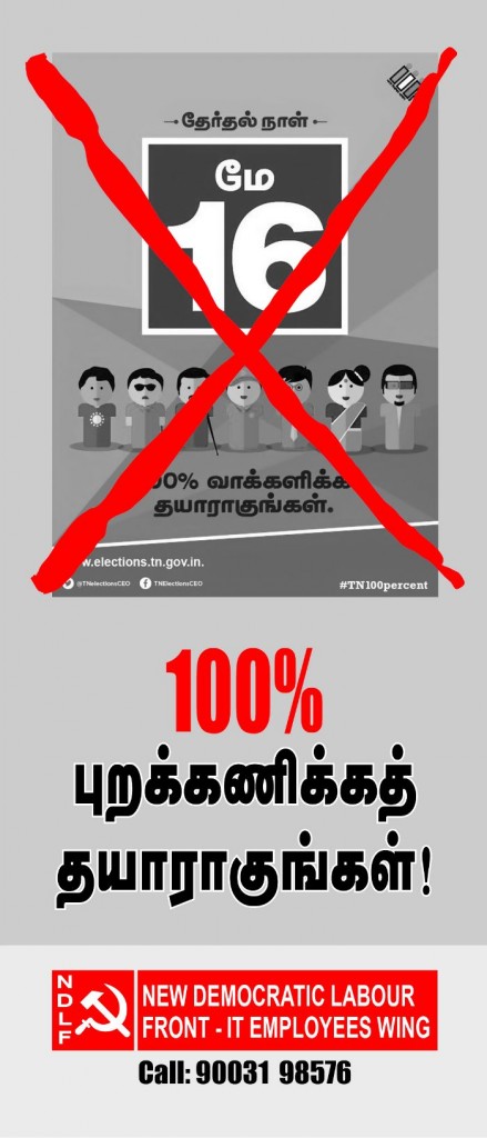 ndlf-it-boycott-election