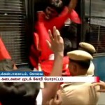 shutdown-tasmac-kovai-siege-12