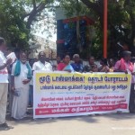 trichy-anbil-shutdown-tasmac-siege-01