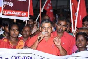 தோழர் கோபி தோழர் கோபி