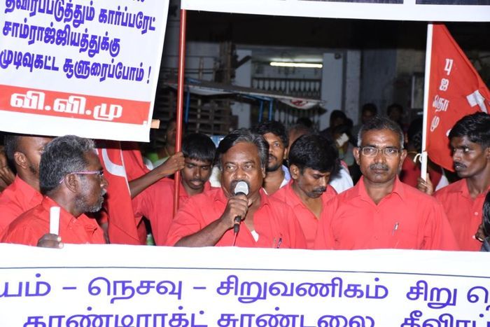 தோழர் மணலிதாஸ்