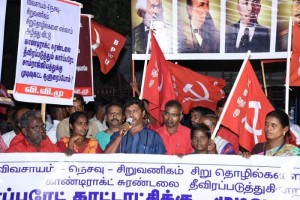 தோழர்.பழனிச்சாமி தோழர்.பழனிச்சாமி