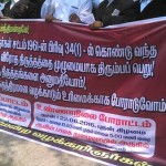 Adv_protest2