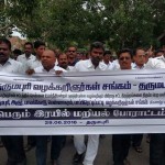 Dharmapuri_Rail
