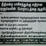 IMG-20160605-WA0006