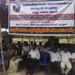 Kadalur_adv2