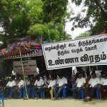 Madurai_adv2
