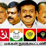 Makkal-nala-Kootani-Logo