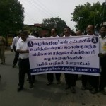 Thirupur_rail