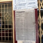 bank-loan-auction-notice-1