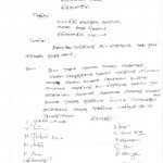 bank-loan-auction-petition-2