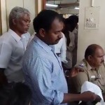 bank-loan-aunction-petition-1