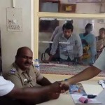 bank-loan-aunction-petition-3