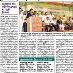 dinakaran_theni_gb