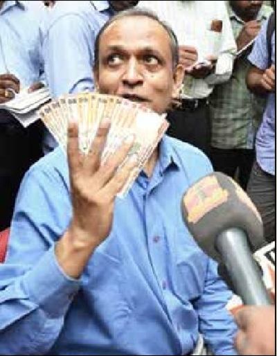 ec-jaya-servant-bogus-voters