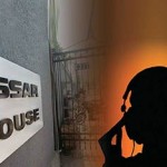 essar