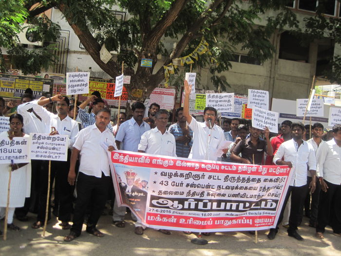madurai-lawyers-protest-3
