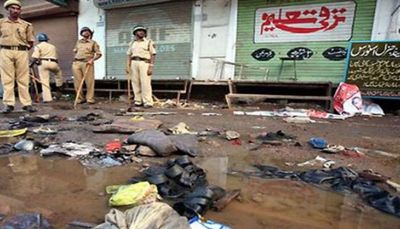 malegaon-blasts