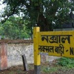naxalbari