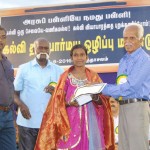 puser-conference-06