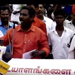 rsyf-karur-demo-against-sanskrit-imposition-04