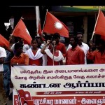 rsyf-karur-demo-against-sanskrit-imposition-06