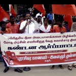 rsyf-karur-demo-against-sanskrit-imposition-11