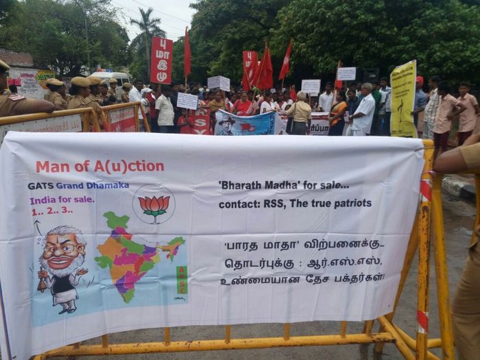 rsyf-sanskrit-protest-chennai-1