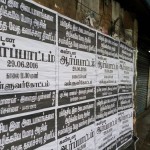 rsyf-sanskrit-protest-chennai-3